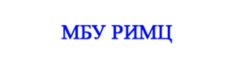 Министерства.