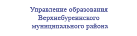 Министерства.