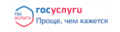 Министерства.