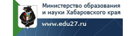 Министерства.