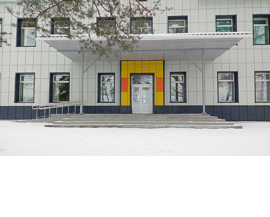Фотография школы.